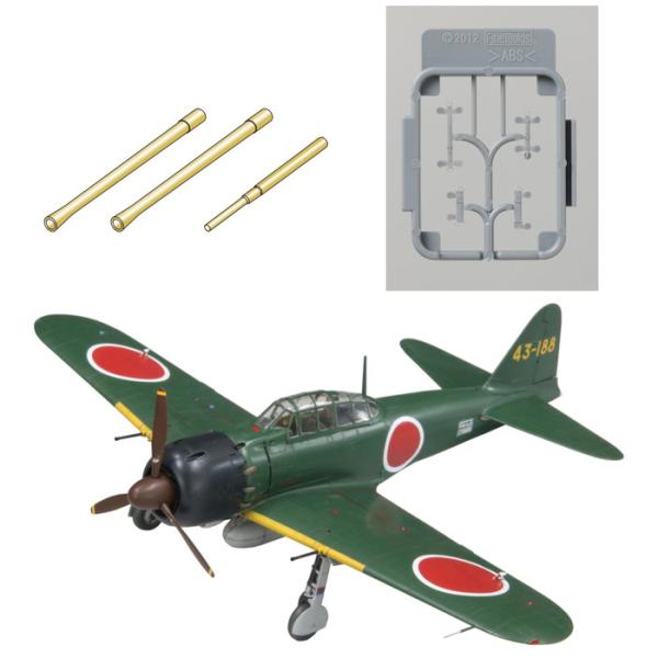 toystadium-hobby_2025100700002