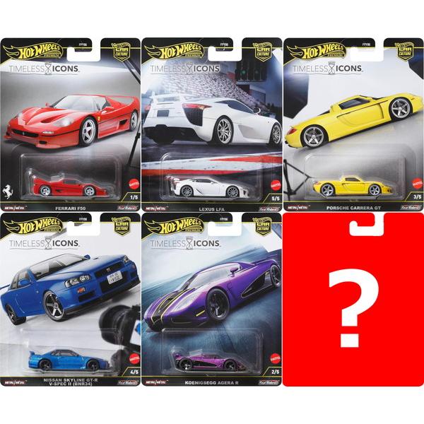 12月20日発売予定】 ホットウィール(Hot Wheels) カーカルチャー