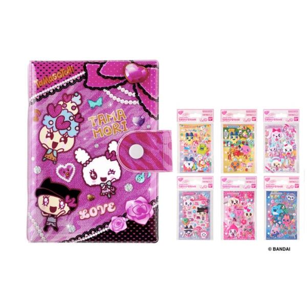 シール帳＆シール6種セット】 たまごっち たまもりしーる帳セット