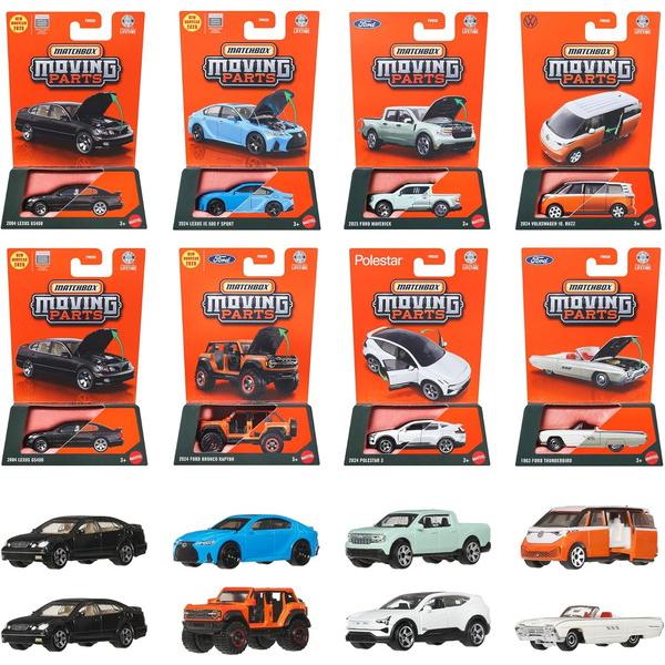 218台　マッチボックス　ムービングパーツ 3月28日発売予定】 マッチボックス(MATCHBOX) ムービングパーツ