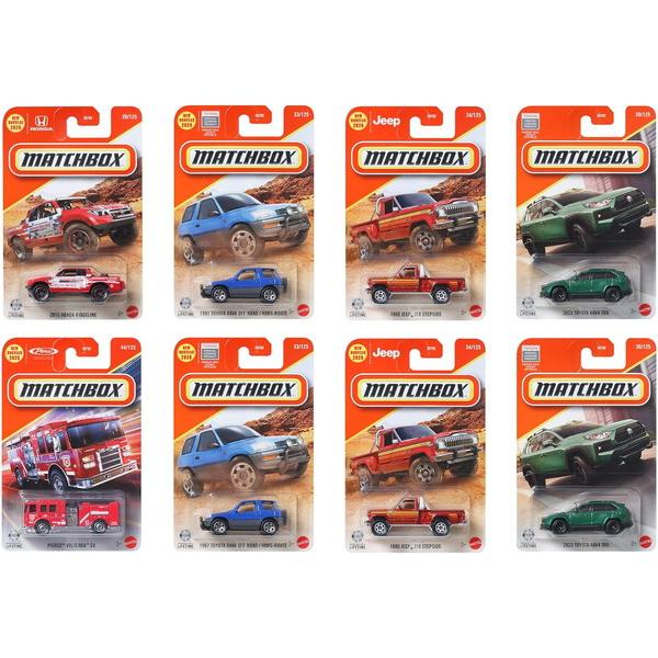 3月28日発売予定】 マッチボックス(MATCHBOX) ベーシックカー D