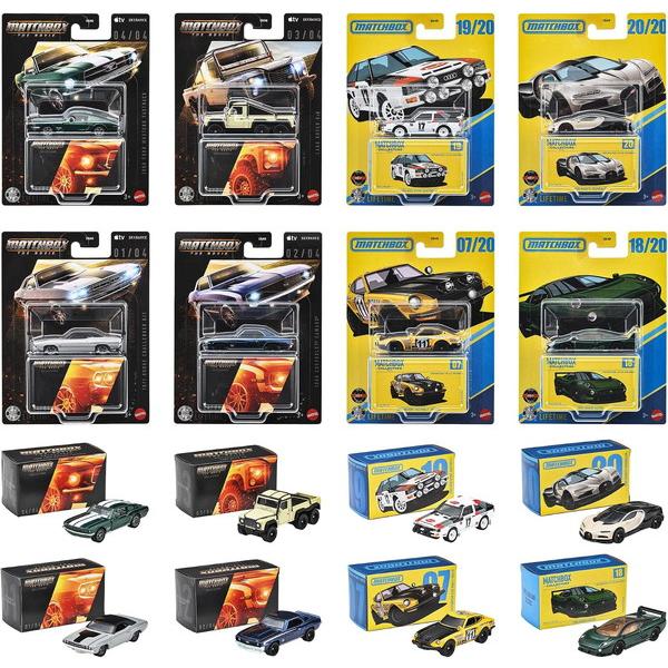 【9月19日発売予定】　マッチボックス(MATCHBOX) コレクターズ アソート 8台セット(各1台) GBJ48-987H