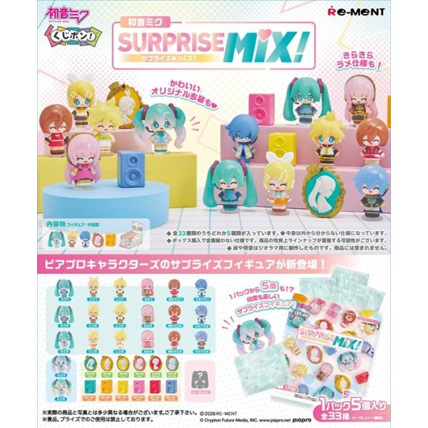 toystadium-hobby_4521121209500