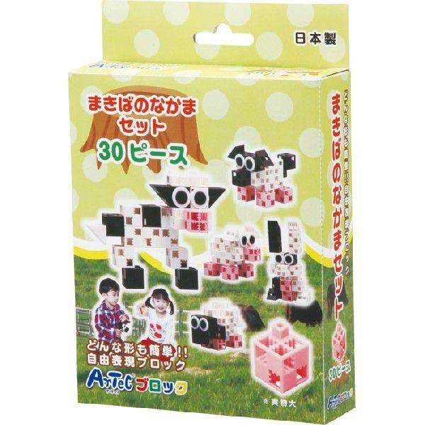 ܂΂̂Ȃ܃Zbg 076665