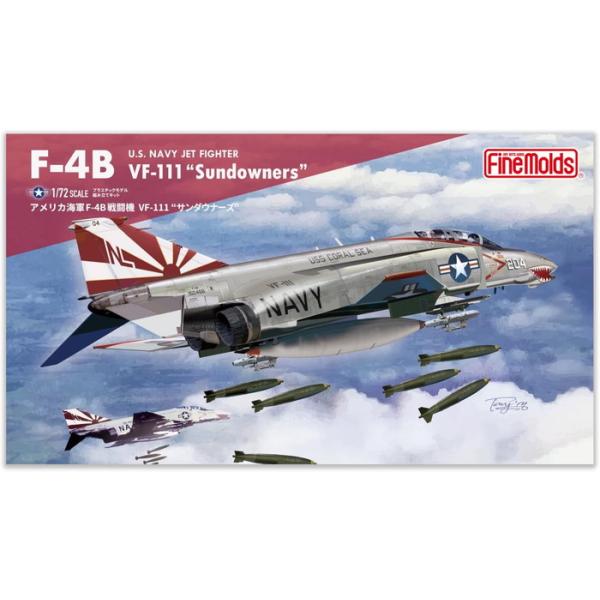 12月発売予定 1/72 ジェット機シリーズ アメリカ F-4B 戦闘機 VF-111 “サンダウナーズ” プラモデル FX16