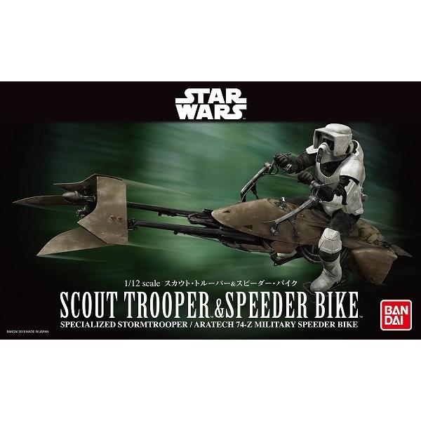スター・ウォーズ スカウト・トルーパー & スピーダー・バイク 1 スター・ウォーズ スカウト・トルーパー & スピーダー・バイク 1