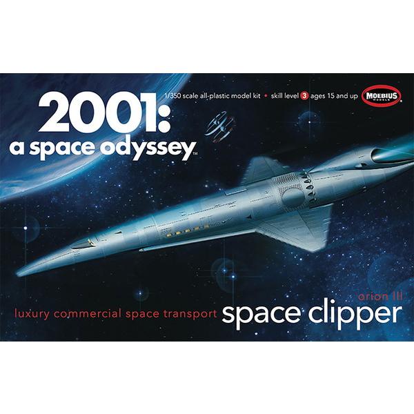 メビウスモデル 1/350 2001年宇宙の旅 オリオン号 スペースクリッパー