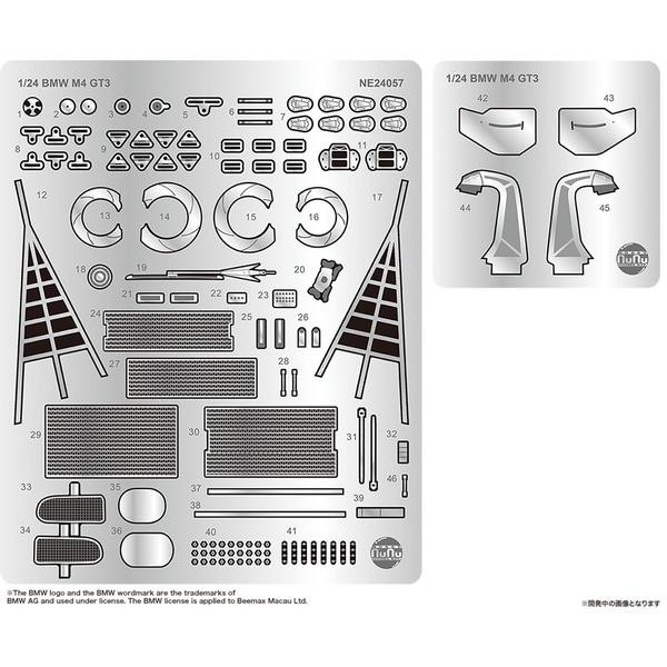 9月以降発売予定 プラッツ/nunu 1/24 レーシングシリーズ BMW M4 GT3 チームWRT 2025 オーストラリア バザースト12時間 ウィナー用DUP NE24057