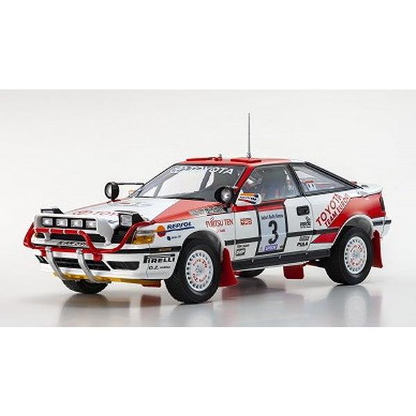 【★カタログ】 京商オリジナル 1/18 トヨタ セリカ GT-FOUR(ST165) 1990 サファリ #3 完成品ダイキャストミニカー KS08961A