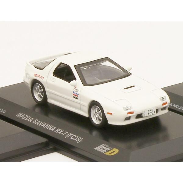 京商オリジナル 1/64 頭文字D マツダ サバンナ RX-7 (FC3S) 完成品ダイ