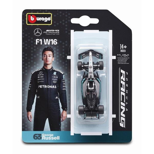 4月再入荷予定 Bburago 1/64 メルセデス-AMG ペトロナス F1チーム FW16