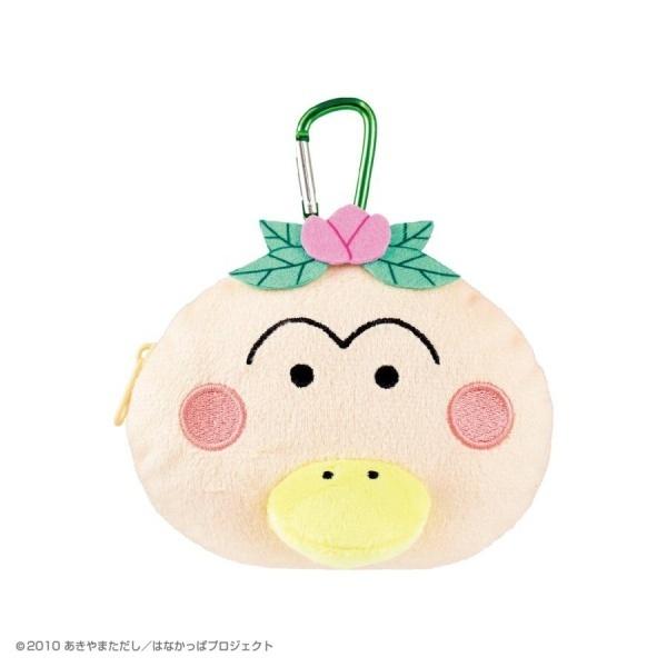 2027年1月発売予定 はなかっぱ カラビナ付きぬいぐるみファスナーマスコット はなかっぱ
