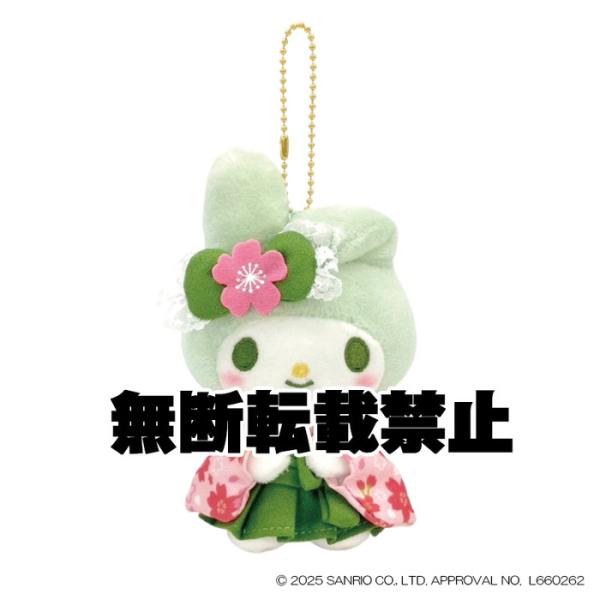 2026年1月発売予定 サンリオキャラクターズ 抹茶着物 マイメロディ MC