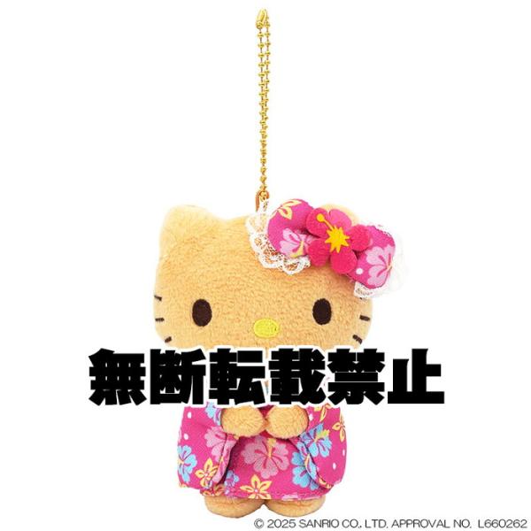 2026年1月発売予定 サンリオキャラクターズ 日焼け着物 ハローキティ