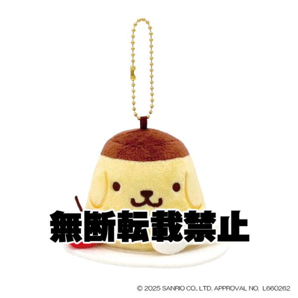 激レア★2001年製 SEGA ポムポムプリン サンリオキャラクターかまくらんぷ 激レア☆2001年製 SEGA ポムポムプリン サンリオキャラクター