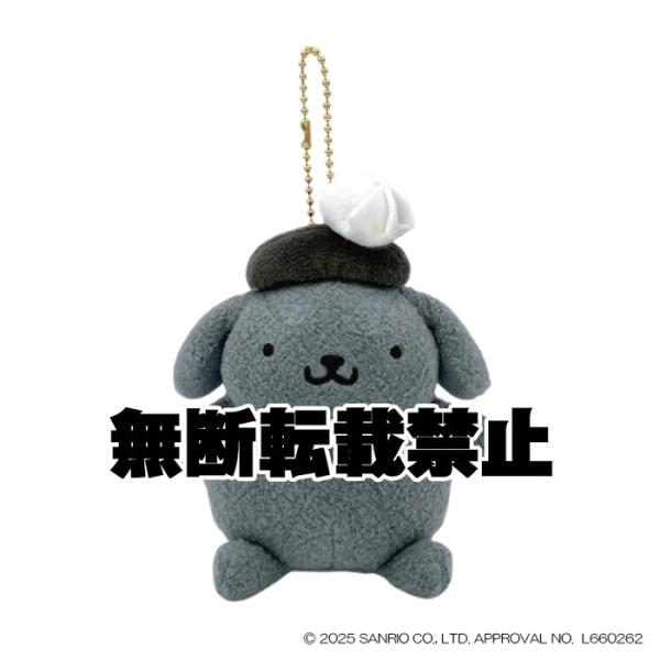8月再販予定 サンリオキャラクターズ ポムポムプリン MCコレクション