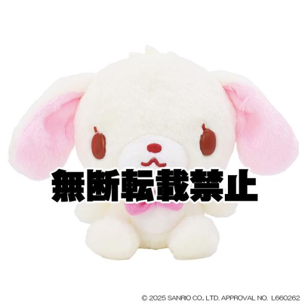 [Release date: May 31, 2026]サンリオキャラクターズ シュガーバニーズ ふわくた しろうさ ぬいぐるみ 全長約20cm 225849-26■メーカー：ナカジマコーポレーション(Nakajima Corporation)