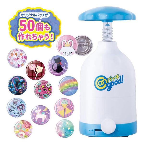 バンダイ Canバッチgood デザインいっぱいキラキラdx ままごと 価格比較 価格 Com