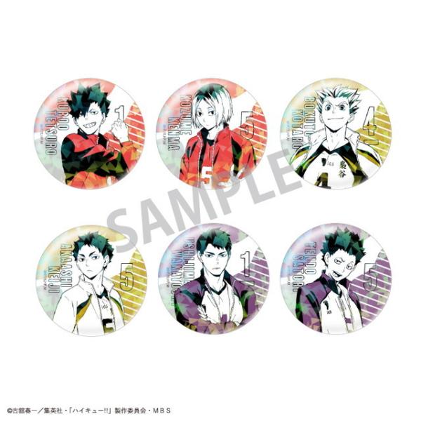 ジャージ ハイキュー おもちゃの人気商品 通販 価格比較 価格 Com