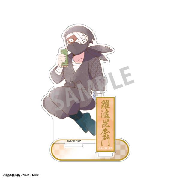 toystadium-hobby_4550432295032