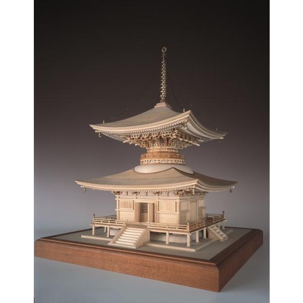 toystadium-hobby_4560134352247 toystadium-hobby_4560134352247