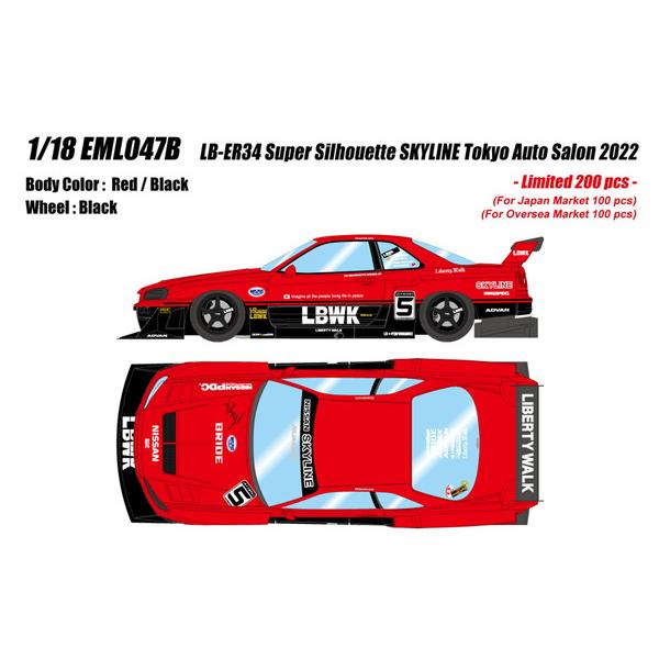 ○カタログ】 EIDOLON 1/18 LB-ER34 スーパーシルエット ○カタログ】 EIDOLON 1/18 LB-ER34 スーパーシルエット