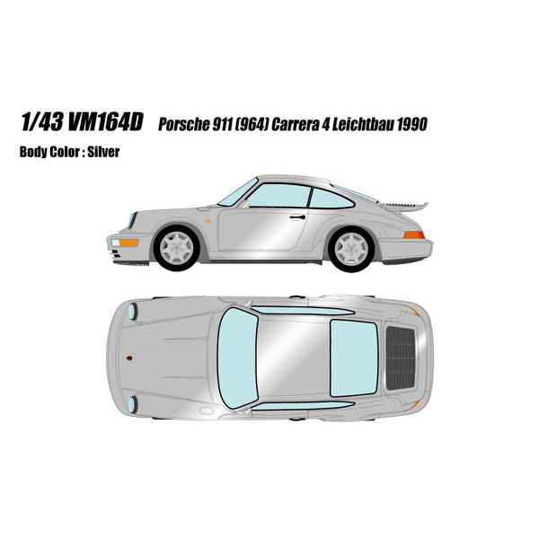○カタログ】 VISION 1/43 ポルシェ 911(964) カレラ4 ライトウェイト