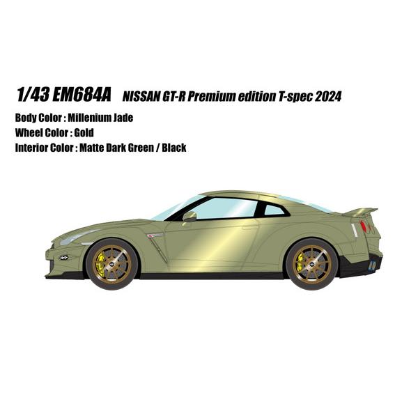 ミニカー EIDOLON 1/43 NISSAN SKYLINE GT-R Gr.A EIDOLON 1/43 NISSAN GT-R プレミアムエディション T-spec 2024
