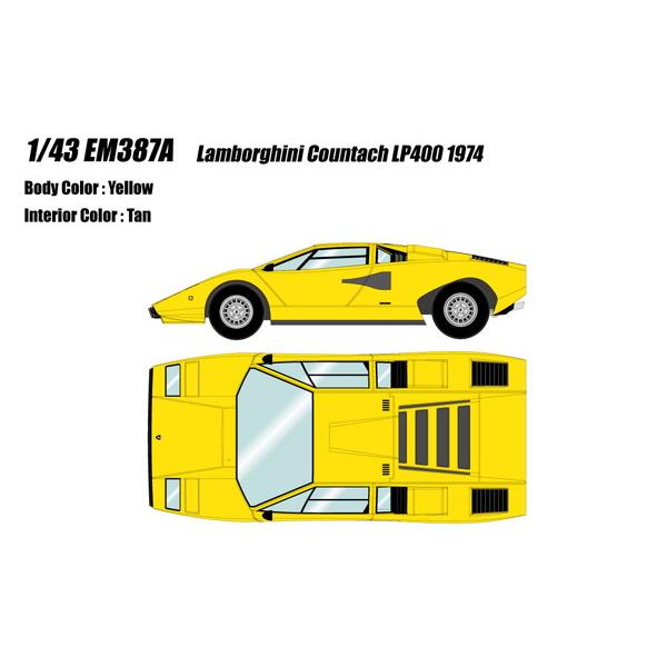 EIDOLON 1/43 ランボルギーニ カウンタック LP400 1974 イエロー 完成