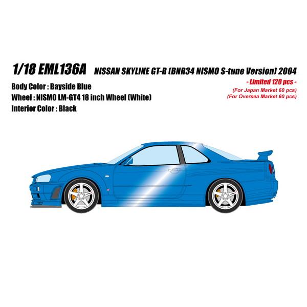 2025年4月発売予定】 EIDOLON 1/18 日産 スカイラインGT-R(BNR34 2025年4月発売予定】 EIDOLON 1/18 日産 スカイラインGT-R(BNR34
