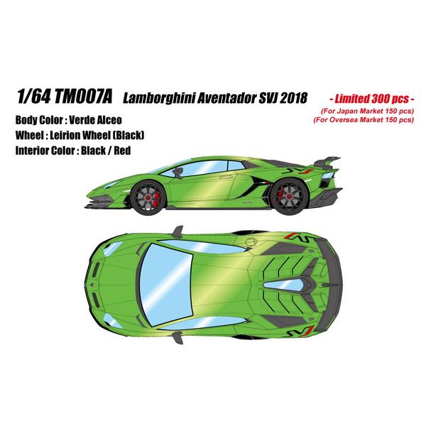 2025年6月以降発売予定】 Titan 64 1/64 ランボルギーニ 2025年6月以降発売予定】 Titan 64 1/64 ランボルギーニ