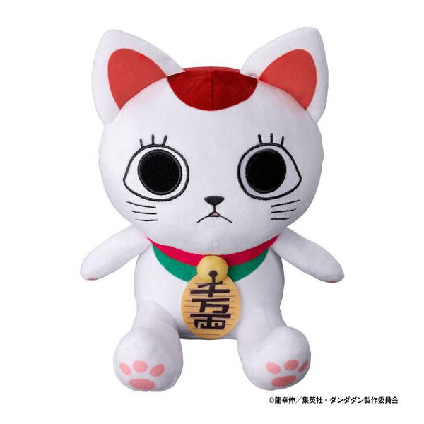 おしゃべりターボババア（招き猫） : トイスタジアム GOOD