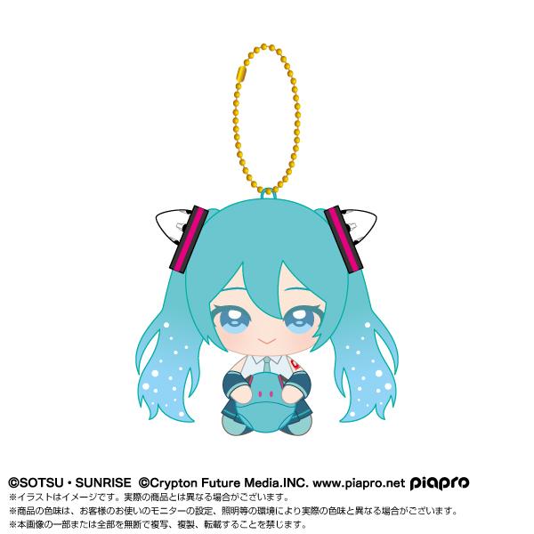 ガンダム45周年×初音ミク Chibiぬいおすわりマスコット 初音ミク