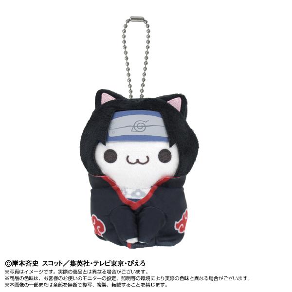 5月再入荷予定 NARUTO Chibiぬいマスコット×MEGA CAT PROJECT ニャルト
