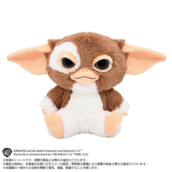 グレムリン ギズモ ぬいぐるみ 全高約25cm : トイスタジアム GOOD