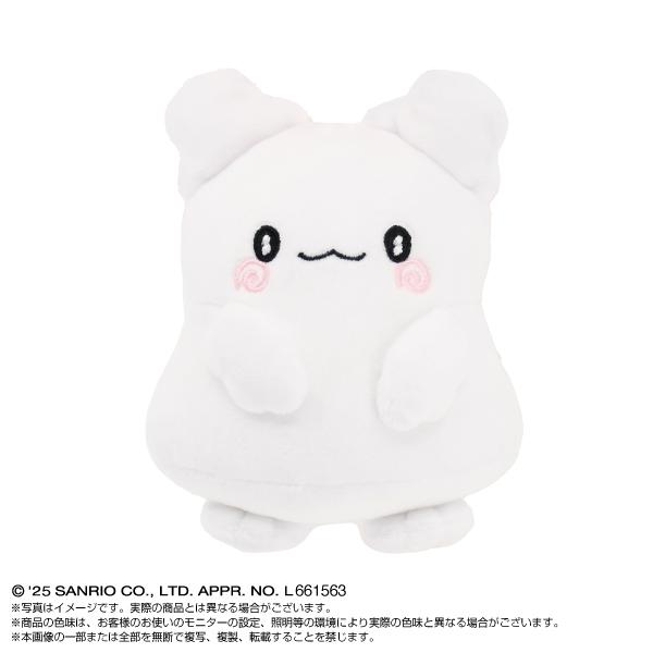 サンリオキャラクターズ PlayCharm はなまるおばけ : トイスタジアム