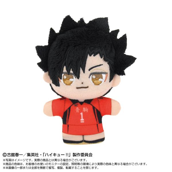 2026年1月発売予定 ハイキュー!! ぷりぬいたっちどりーむみにみに 黒尾