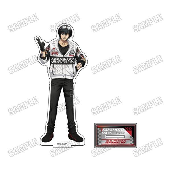 9月下旬発売予定 TVアニメ『SAKAMOTO DAYS』 描き下ろしBIGアクリル