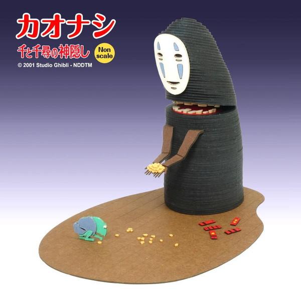 さんけい MK07-38 みにちゅあーとキット ジブリシリーズ 千と千尋の