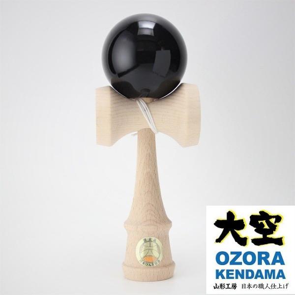リコ国産手仕事木製みんなのけん玉　黒他14個 リコ国産手仕事木製みんなのけん玉 黒他14個 リコ国産手仕事木製