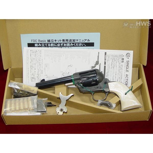 ハートフォード FDC Basic 組み立てキット 発火モデルガン ファスト