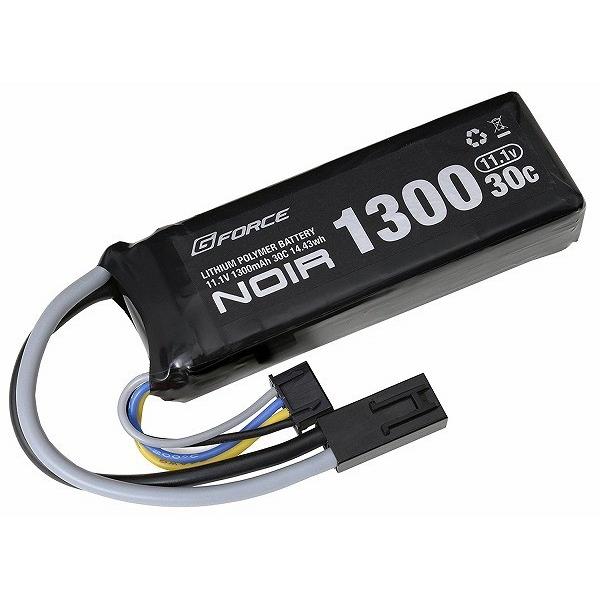 電動ガン用リポバッテリー 充電池 Noir LiPo 11.1V 1300mA ミニS互換