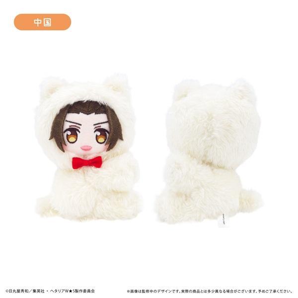 アニメ「ヘタリア World★Stars」　ぴたぴたたぴぬい 中国