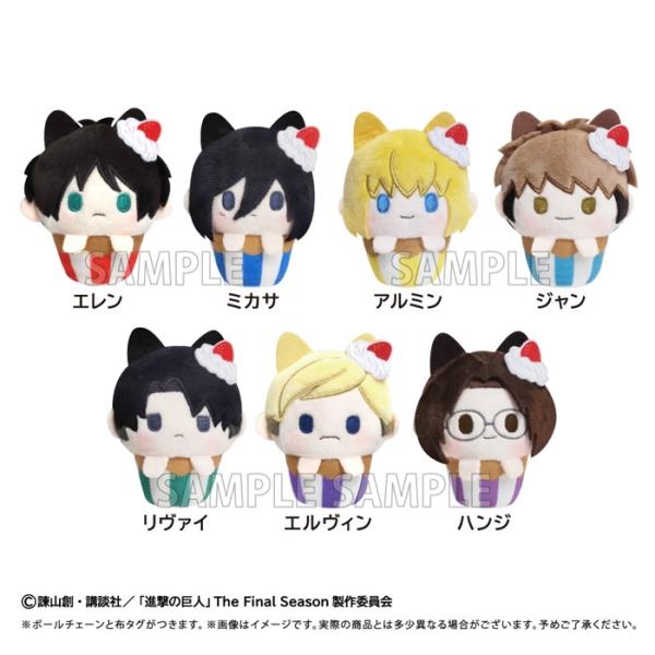 toystadium-hobby_4580831900251