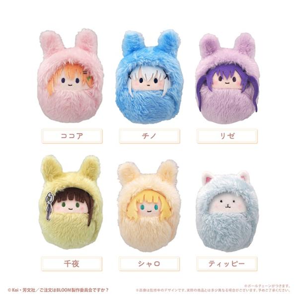 ご注文はうさぎですか？ BLOOM」 くるみたぴぬい 全6種類 BOX 6個入