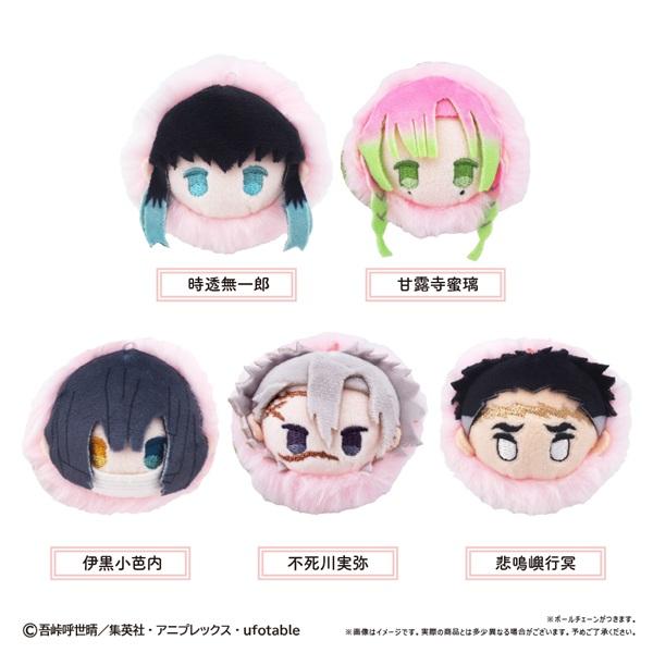 アニメ「鬼滅の刃」 桜餅マスコット Vol.3 全5種類 BOX 5個入 【1BOXで