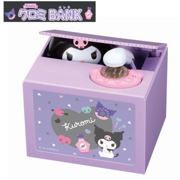 toystadium-hobby_4582319371256