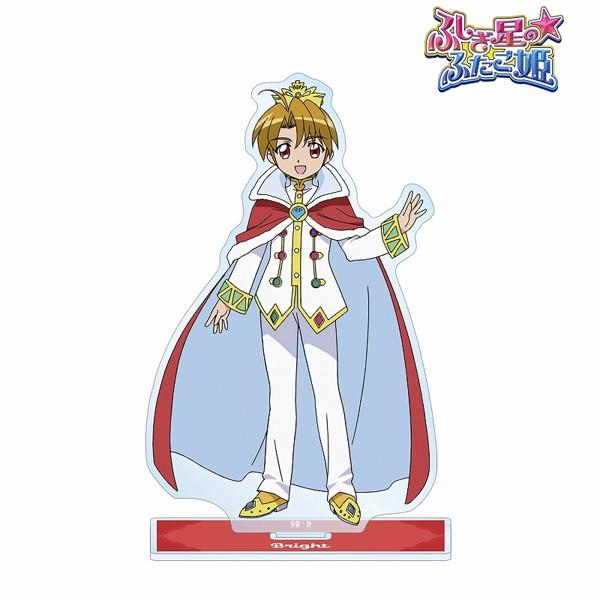 2025年1月下旬発売予定 TVアニメ『ふしぎ星の☆ふたご姫』 ブライト 