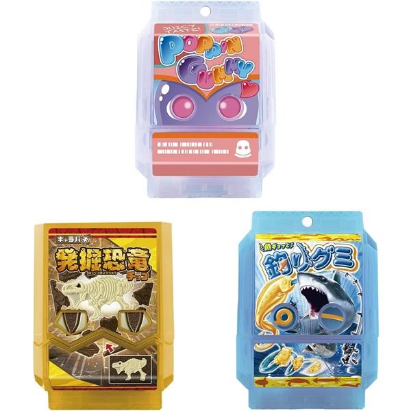 BANDAI - 仮面ライダーガヴ　ゴチゾウ  19体セット 仮面ライダーガヴ DXライダーゴチゾウスペシャルセット : トイ