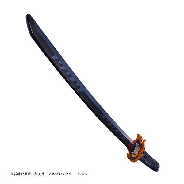 鬼滅の刃 DX日輪刀〜竈門 炭治郎〜 : トイスタジアム GOODバリュー